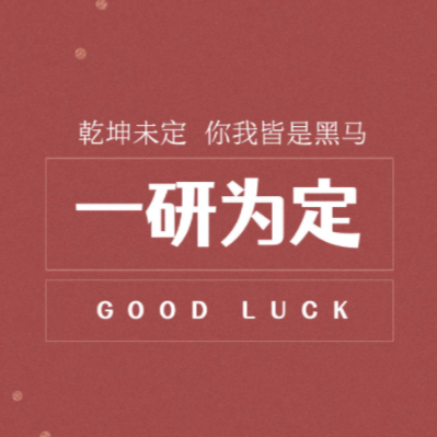 QQ浏览器截图20240723104339.png QQ浏览器截图20240723104339.png